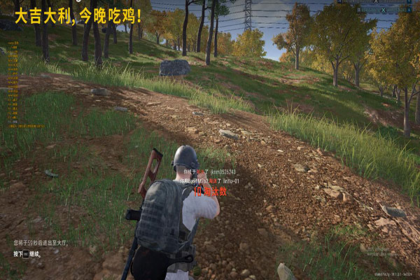 CF蓝是透视吗透视自瞄效果